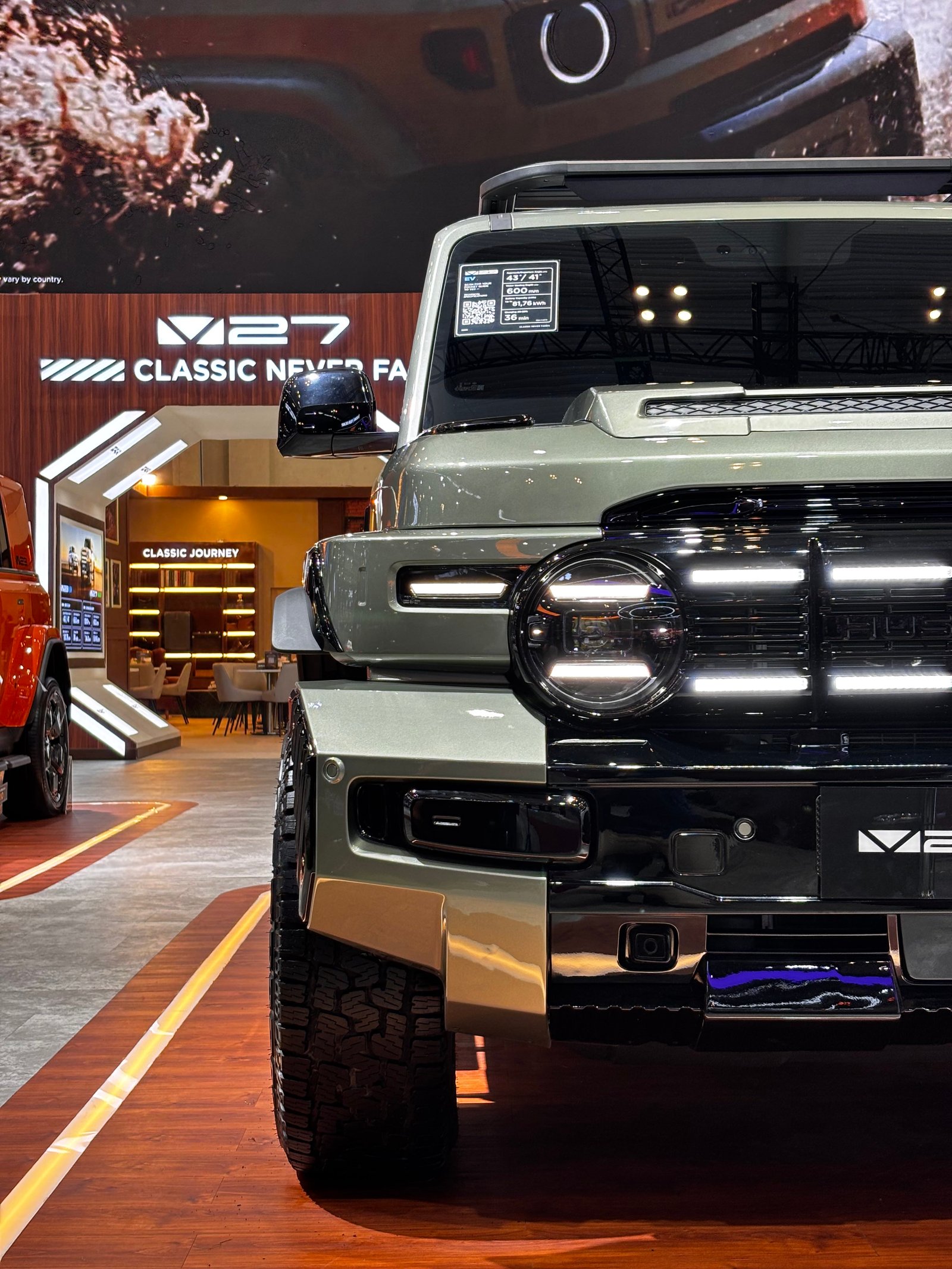 iCAR V23 di GIIAS 2026